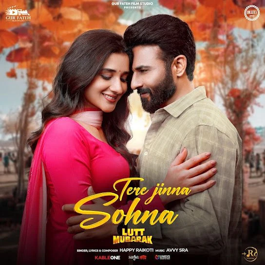 download Tere Jinna Sohna Happy Raikoti mp3 song ringtone, Tere Jinna Sohna Happy Raikoti full album download