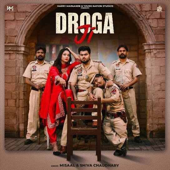 download Droga Ji Misaal, Shiva Choudhary mp3 song ringtone, Droga Ji Misaal, Shiva Choudhary full album download