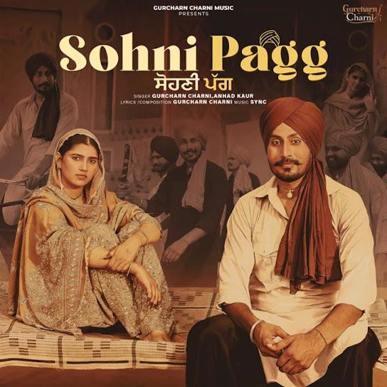 download Sohni Pagg Gurcharn Charni, Anhad Kaur mp3 song ringtone, Sohni Pagg Gurcharn Charni, Anhad Kaur full album download
