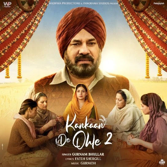 download KANKAAN DE OHLE 2 Gurnam Bhullar mp3 song ringtone, KANKAAN DE OHLE 2 Gurnam Bhullar full album download