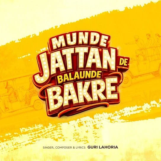 download Putt Jattan De Balaunde Bakre Guri Lahoria mp3 song ringtone, Putt Jattan De Balaunde Bakre Guri Lahoria full album download