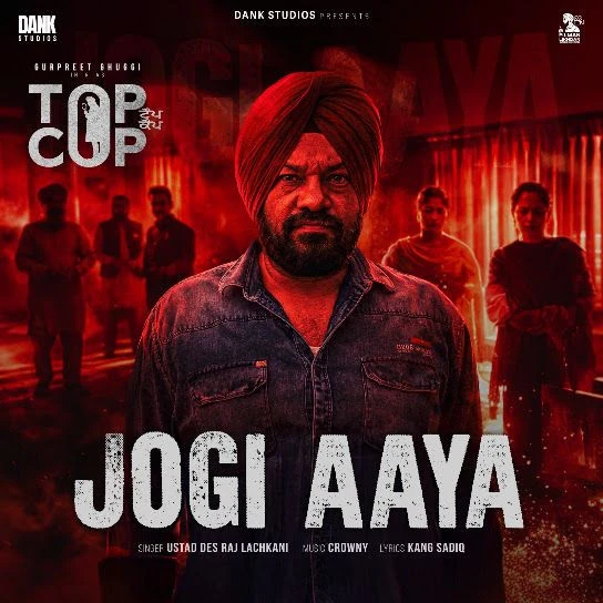 download Jogi Aaya Des Raj Lachkani mp3 song ringtone, Jogi Aaya Des Raj Lachkani full album download