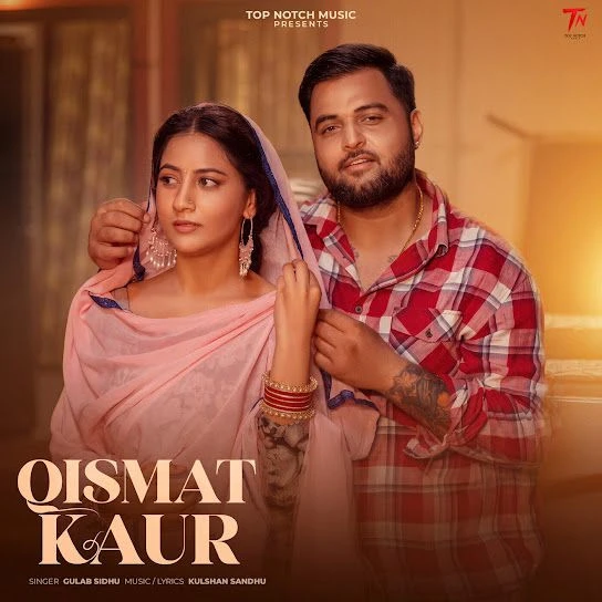download Qismat Kaur Gulab Sidhu mp3 song ringtone, Qismat Kaur Gulab Sidhu full album download