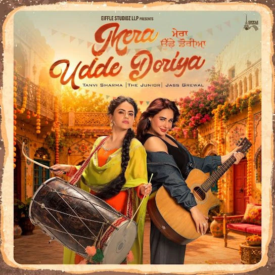 download Mera Udde Doriya Tanvi Sharma mp3 song ringtone, Mera Udde Doriya Tanvi Sharma full album download