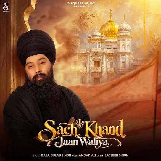 download Sach Khand Jaan Waliya Baba Gulab Singh Ji mp3 song ringtone, Sach Khand Jaan Waliya Baba Gulab Singh Ji full album download