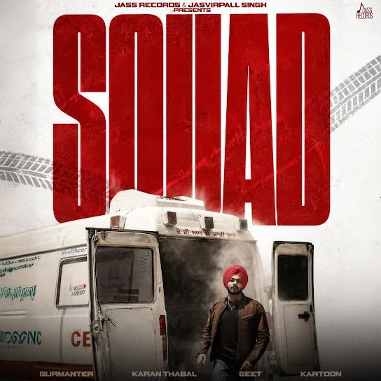 download Squad Gurmanter mp3 song ringtone, Squad Gurmanter full album download