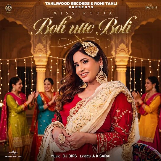 download Boli Utte Boli Miss Pooja mp3 song ringtone, Boli Utte Boli Miss Pooja full album download