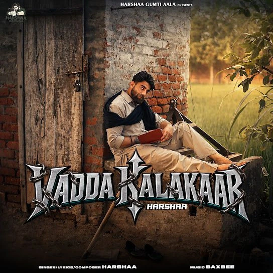 download Vadda Kalakaar Harshaa mp3 song ringtone, Vadda Kalakaar Harshaa full album download