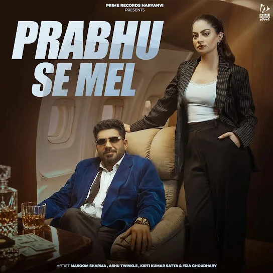 download Prabhu Se Mel Masoom Sharma, Ashu Twinkle mp3 song ringtone, Prabhu Se Mel Masoom Sharma, Ashu Twinkle full album download