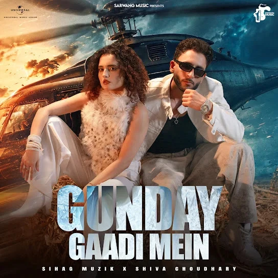 download Gunday Gaadi Mein Sihag Muzik, Shiva Choudhary mp3 song ringtone, Gunday Gaadi Mein Sihag Muzik, Shiva Choudhary full album download