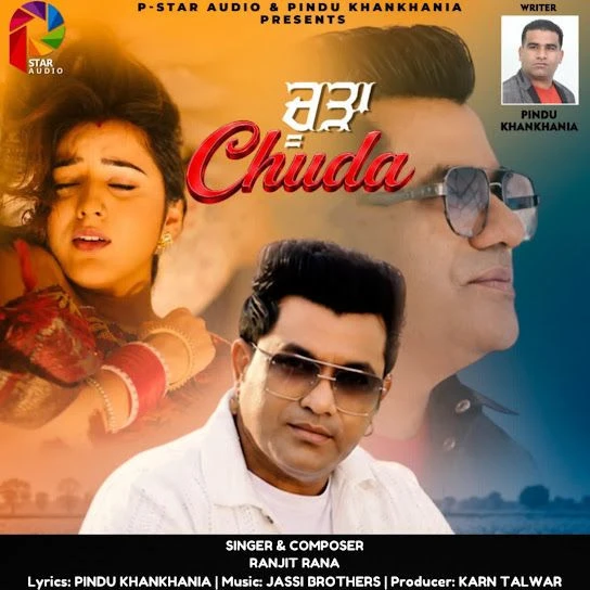 download Chuda Ranjit Rana mp3 song ringtone, Chuda Ranjit Rana full album download