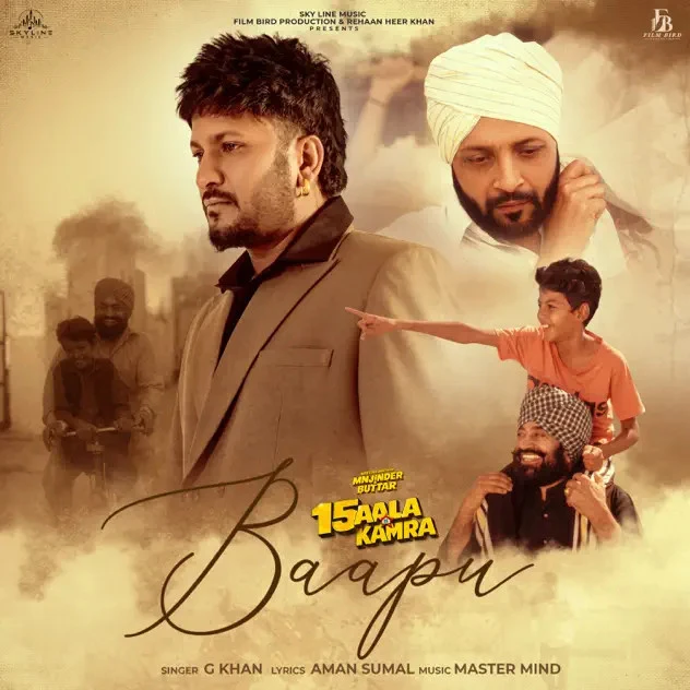 download Baapu G Khan mp3 song ringtone, Baapu G Khan full album download