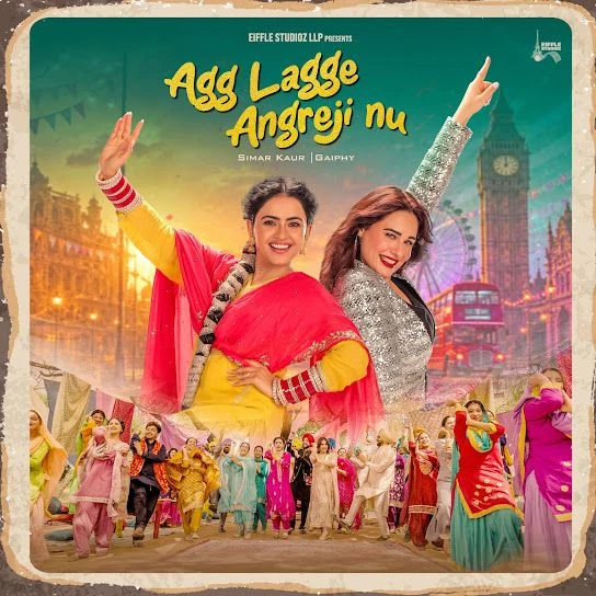 download Agg Lagge Angreji Nu Simar Kaur mp3 song ringtone, Agg Lagge Angreji Nu Simar Kaur full album download