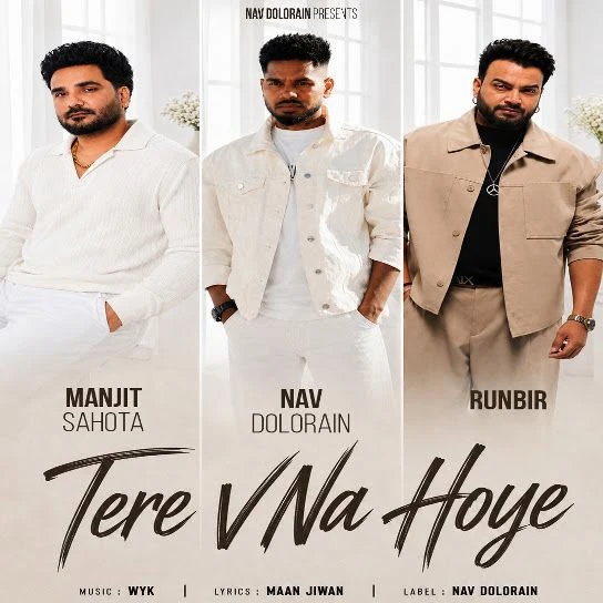 download Tere V Na Hoye Nav Dolorain, Manjit Sahota, RunBir mp3 song ringtone, Tere V Na Hoye Nav Dolorain, Manjit Sahota, RunBir full album download