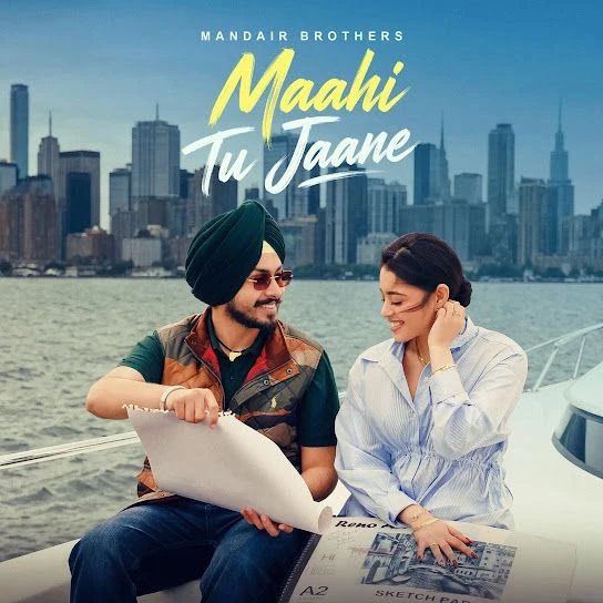 download Maahi Tu Jaane Jaskanwar Mandair, Navkanwar Mandair mp3 song ringtone, Maahi Tu Jaane Jaskanwar Mandair, Navkanwar Mandair full album download
