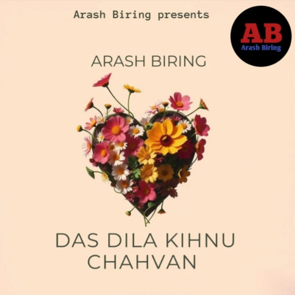 download Das Dila Kihnu Chahvan Arash Biring mp3 song ringtone, Das Dila Kihnu Chahvan Arash Biring full album download