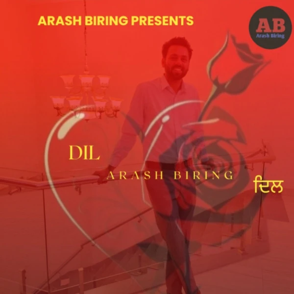 download Dil Arash Biring mp3 song ringtone, Dil Arash Biring full album download