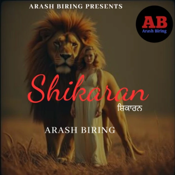 download Shikaran Arash Biring mp3 song ringtone, Shikaran Arash Biring full album download