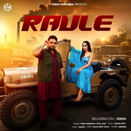 download Raule Vishu Mirpuria, Ritu Jass mp3 song ringtone, Raule Vishu Mirpuria, Ritu Jass full album download