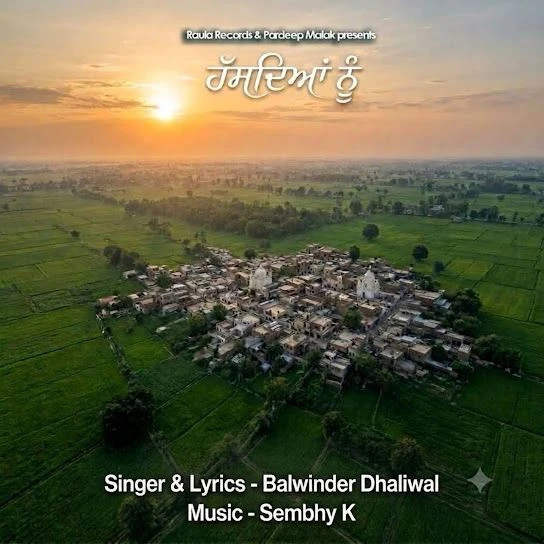 download Hasdeya Nu Balwinder Dhaliwal mp3 song ringtone, Hasdeya Nu Balwinder Dhaliwal full album download