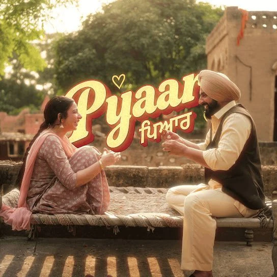 download Pyaar Jasmine Sandlas mp3 song ringtone, Pyaar Jasmine Sandlas full album download