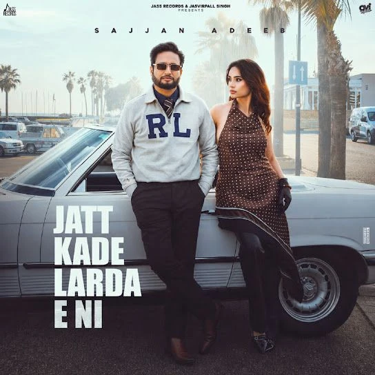 download Jatt Kade Larda E Ni Sajjan Adeeb, Mannat Noor mp3 song ringtone, Jatt Kade Larda E Ni Sajjan Adeeb, Mannat Noor full album download