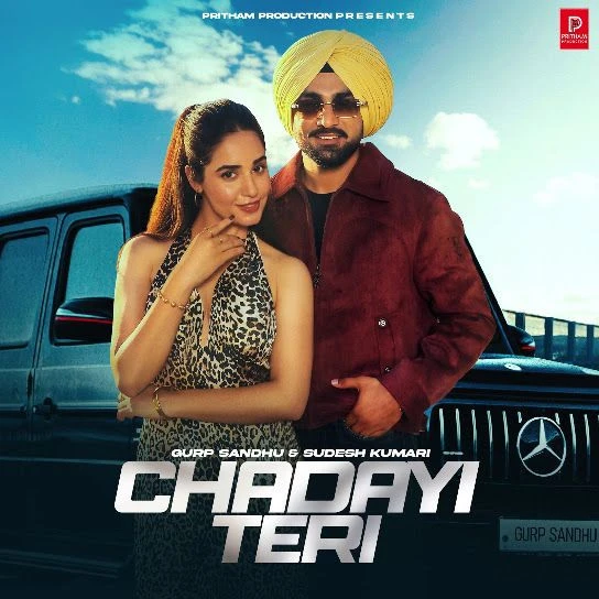 download Chadayi Teri Gurp Sandhu, Sudesh Kumari mp3 song ringtone, Chadayi Teri Gurp Sandhu, Sudesh Kumari full album download