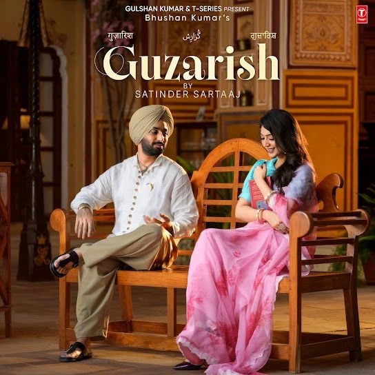 download Guzarish Satinder Sartaaj mp3 song ringtone, Guzarish Satinder Sartaaj full album download