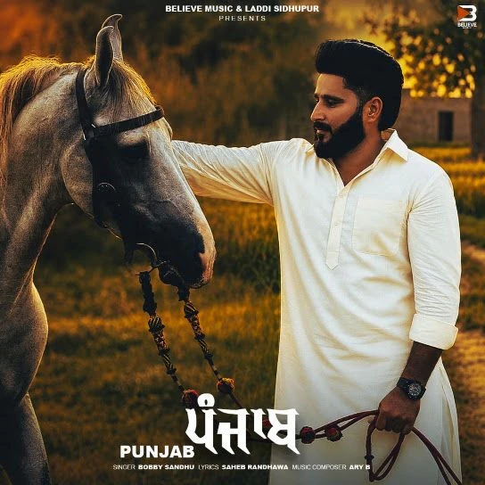 download Punjab Bobby Sandhu mp3 song ringtone, Punjab Bobby Sandhu full album download