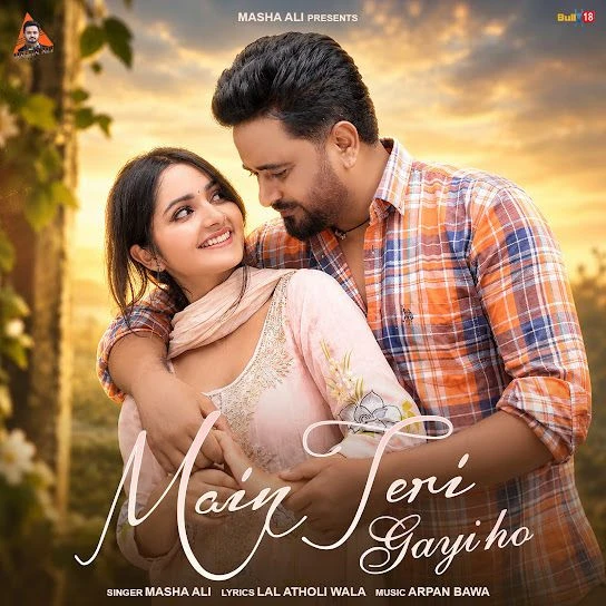 download Main Teri Gayi Ho Masha Ali mp3 song ringtone, Main Teri Gayi Ho Masha Ali full album download