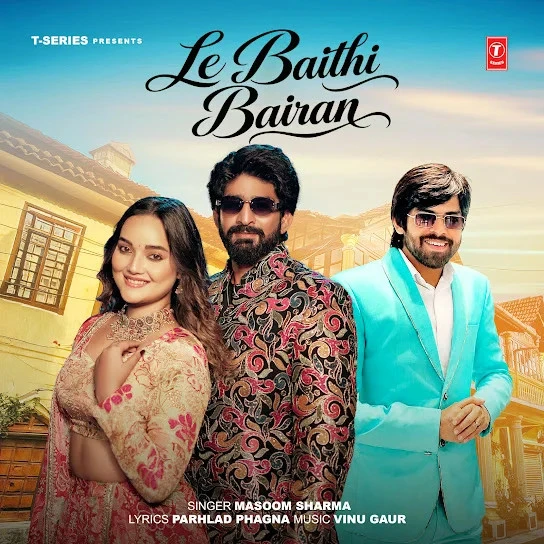 download Le Baithi Bairan Masoom Sharma mp3 song ringtone, Le Baithi Bairan Masoom Sharma full album download
