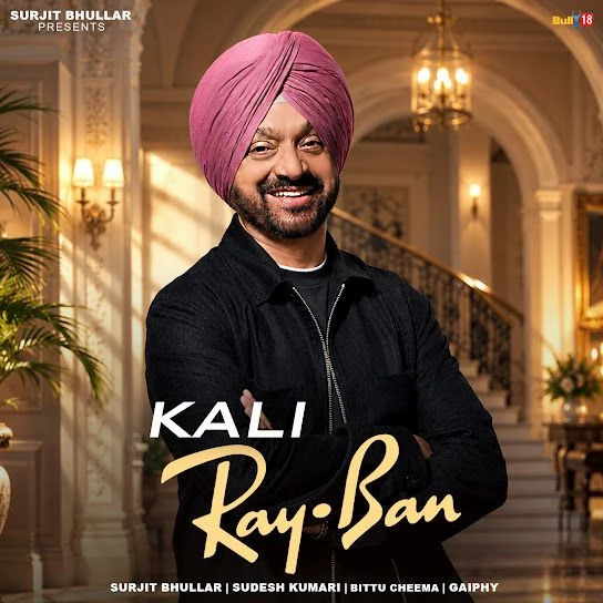 download Kali Ray-Ban Surjit Bhullar, Sudesh Kumari mp3 song ringtone, Kali Ray-Ban Surjit Bhullar, Sudesh Kumari full album download
