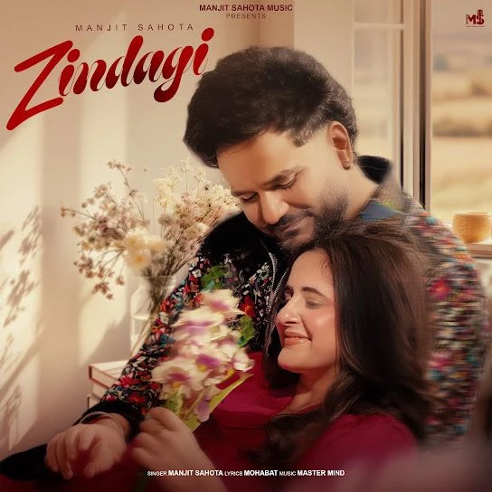 download Zindagi Manjit Sahota mp3 song ringtone, Zindagi Manjit Sahota full album download