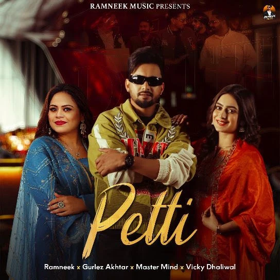 download Petti Ramneek, Gurlej Akhtar mp3 song ringtone, Petti Ramneek, Gurlej Akhtar full album download