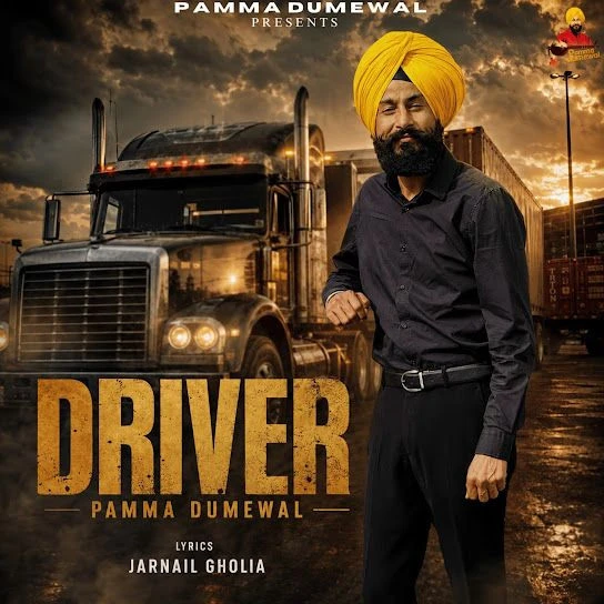download Driver Pamma Dumewal mp3 song ringtone, Driver Pamma Dumewal full album download