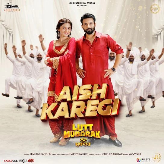 download Aish Karegi Himmat Sandhu, Gurlez Akhtar mp3 song ringtone, Aish Karegi Himmat Sandhu, Gurlez Akhtar full album download