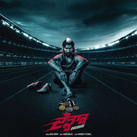 download Daudaak Davi Singh, Hardeep Grewal mp3 song ringtone, Daudaak Davi Singh, Hardeep Grewal full album download