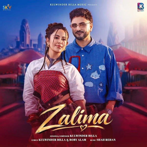 download Zalima Kulwinder Billa mp3 song ringtone, Zalima Kulwinder Billa full album download