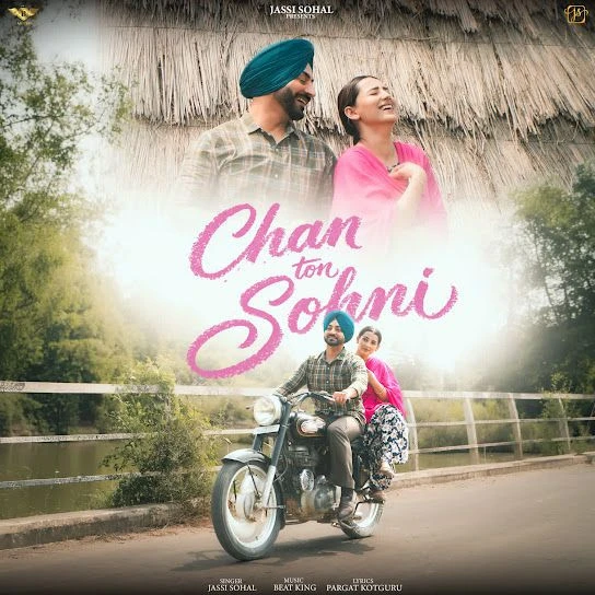 download Chan Toh Sohni Jassi Sohal mp3 song ringtone, Chan Toh Sohni Jassi Sohal full album download