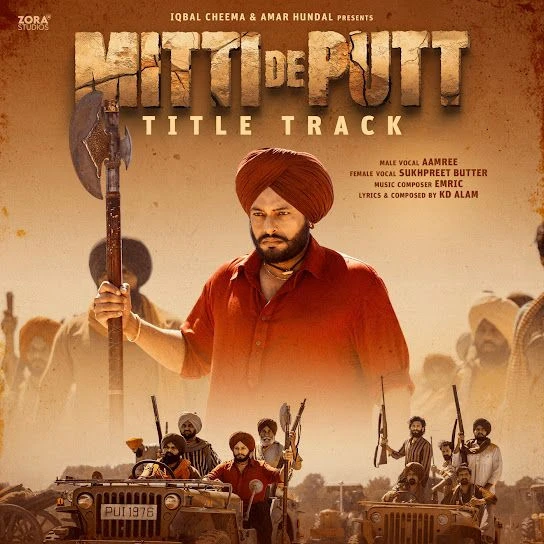 download Mitti De Putt Title Track Aamree, Sukhpreet Kaur mp3 song ringtone, Mitti De Putt Title Track Aamree, Sukhpreet Kaur full album download