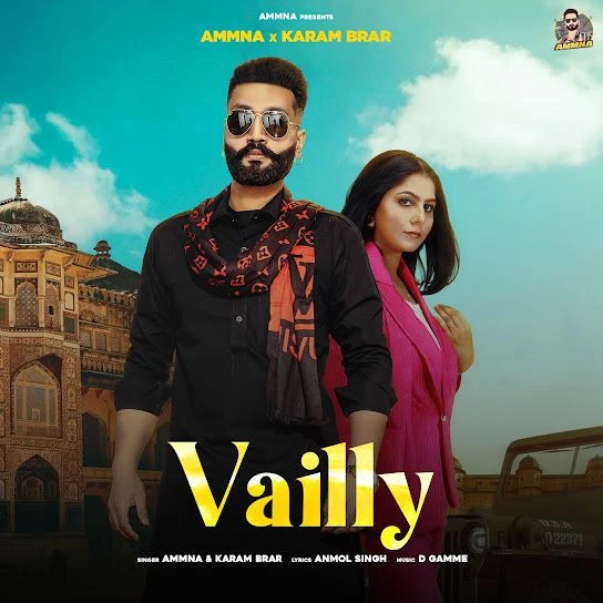 download Vailly Karam Brar, Ammna mp3 song ringtone, Vailly Karam Brar, Ammna full album download