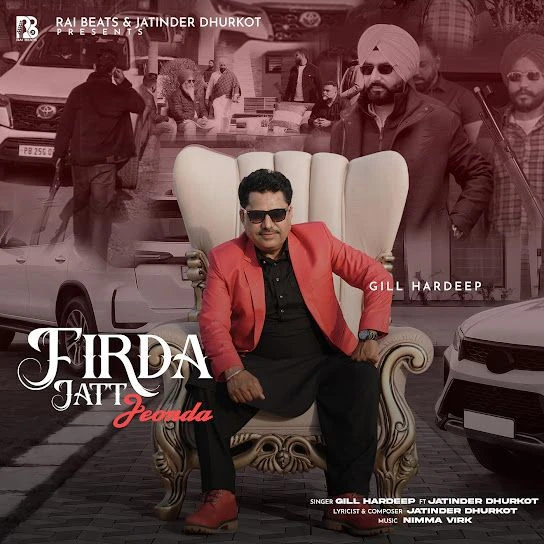 download Firda Jatt Jeonda Gill Hardeep mp3 song ringtone, Firda Jatt Jeonda Gill Hardeep full album download