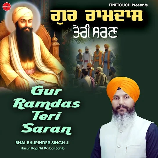 download Jaye Mila Tina Sajjna Bhai Bhupinder Singh Ji mp3 song ringtone, Gur Ramdas Teri Saran Bhai Bhupinder Singh Ji full album download