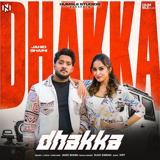 download Dhakka Jahid Bhaini, Sukh Simran mp3 song ringtone, Dhakka Jahid Bhaini, Sukh Simran full album download