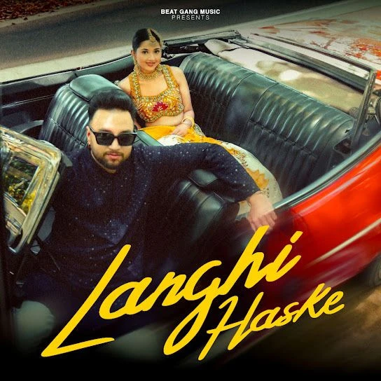 download Langhi Haske Harinder Harvi mp3 song ringtone, Langhi Haske Harinder Harvi full album download