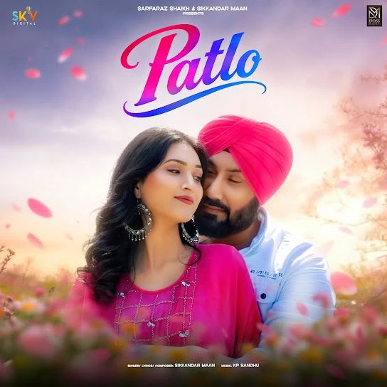 download Patlo Sikkandar Maan mp3 song ringtone, Patlo Sikkandar Maan full album download