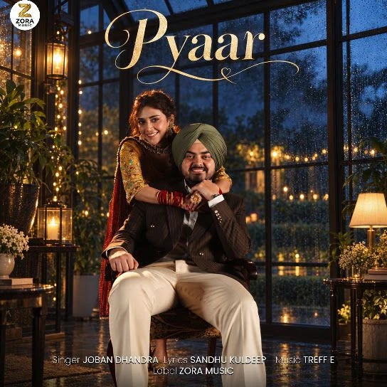 download Pyaar Joban Dhandra mp3 song ringtone, Pyaar Joban Dhandra full album download