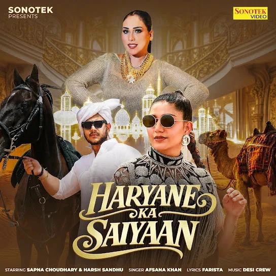 download Haryane Ka Saiyaan Afsana Khan mp3 song ringtone, Haryane Ka Saiyaan Afsana Khan full album download