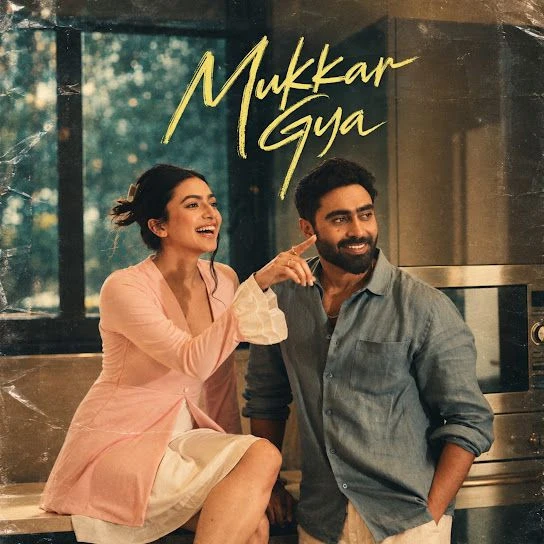 download Mukkar Gya Nishawn Bhullar mp3 song ringtone, Mukkar Gya Nishawn Bhullar full album download