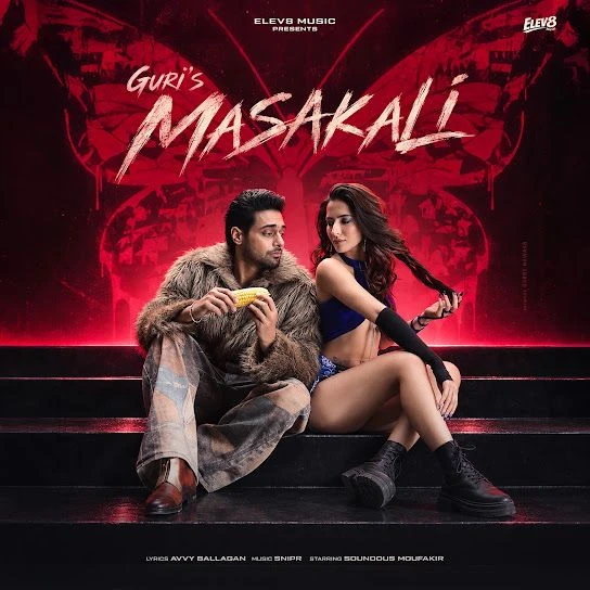 download Masakali Guri mp3 song ringtone, Masakali Guri full album download